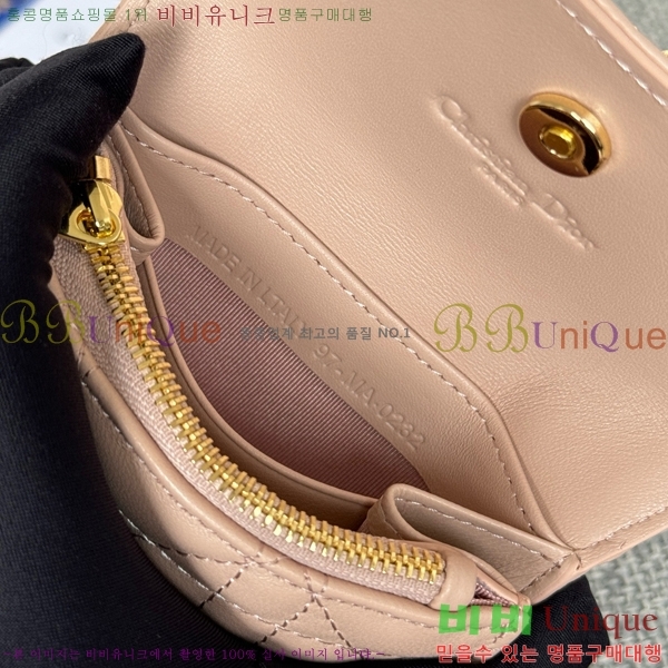 #��� �۸��� ���� S0966-107