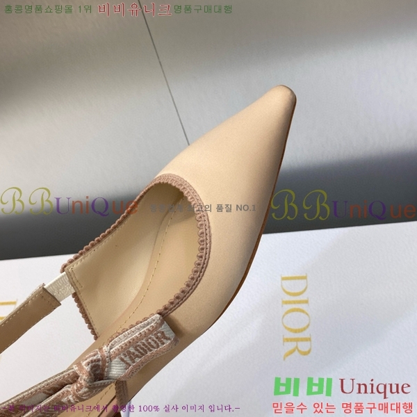 ��� �ڵ�� ������ �߷����� �÷� D150118-2