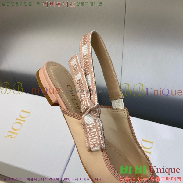 ��� �ڵ�� ������ �߷����� �÷� D150118-2