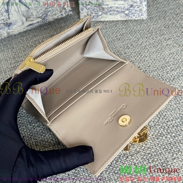 #��� �۸��� ���� S0966-108