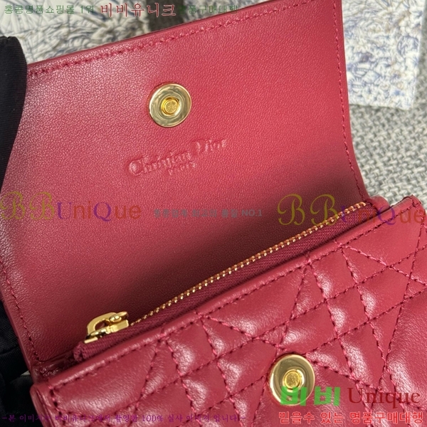 #��� �۸��� ���� S0966-109