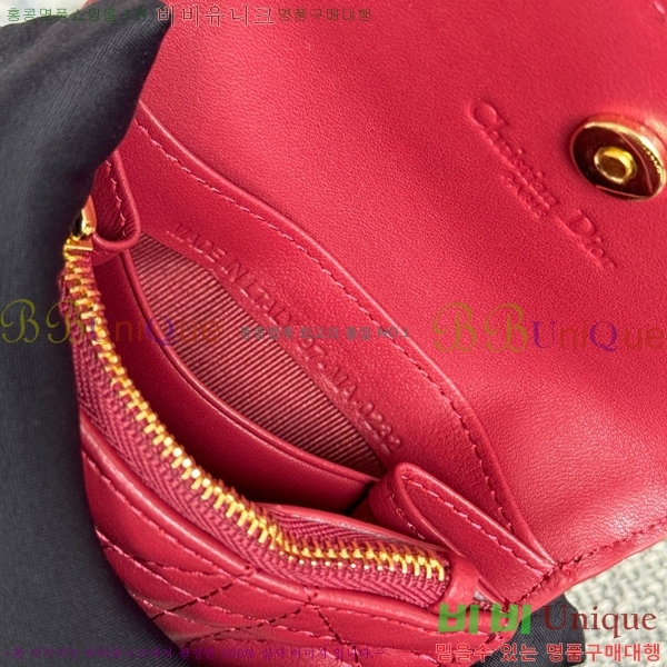 #��� �۸��� ���� S0966-109