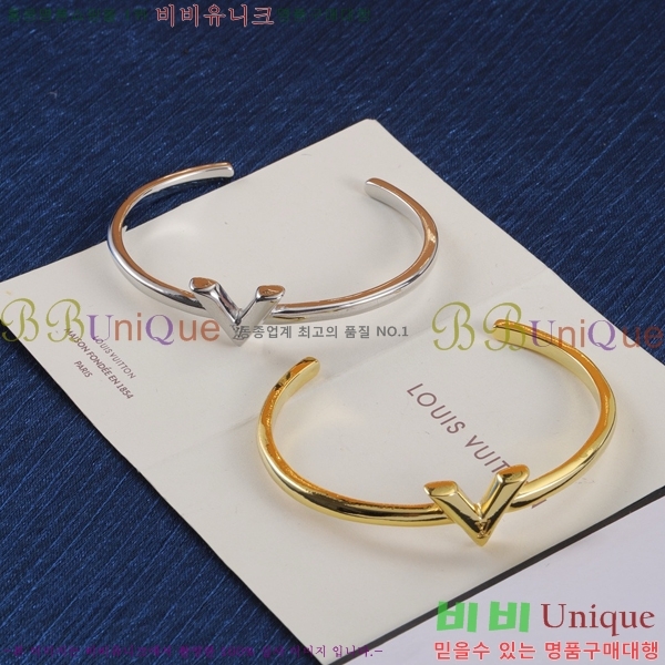 ���̺��� ���� 75L00882813-6