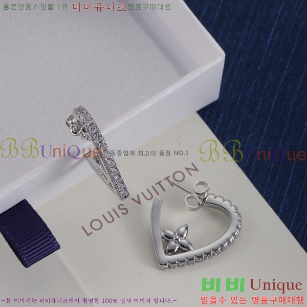 ���̺��� �Ͱ��� LV74335-5