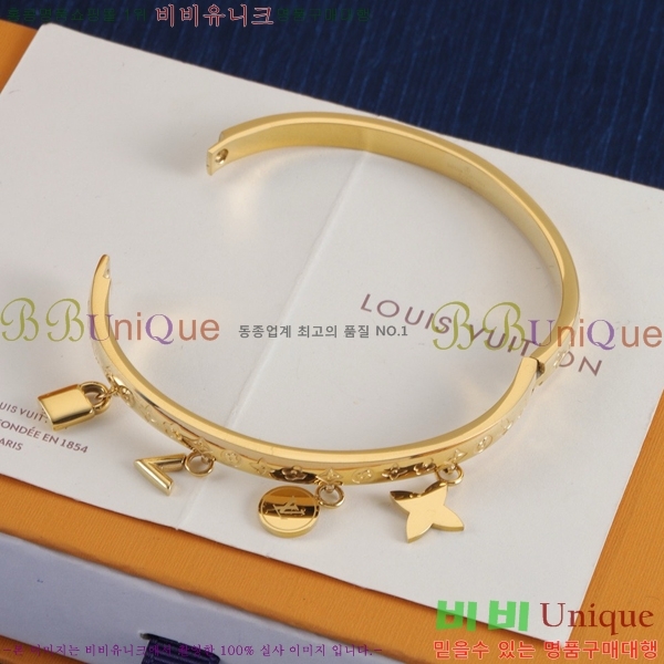 ���̺��� ���� 75L00882813-7