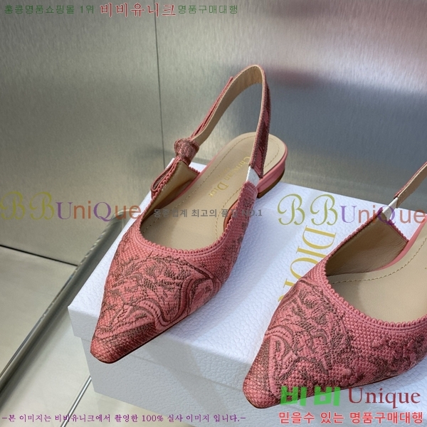 ��� �ڵ�� ������ �߷����� �÷� D150118-4