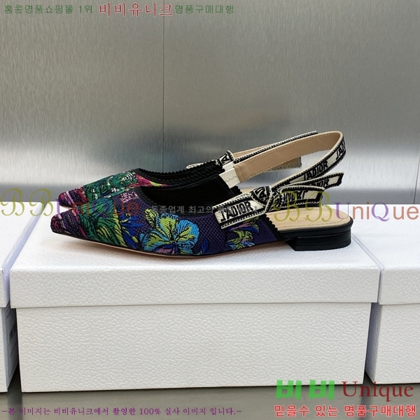 ��� �ڵ�� ������ �߷����� �÷� D150118-8