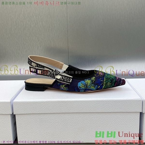 ��� �ڵ�� ������ �߷����� �÷� D150118-8