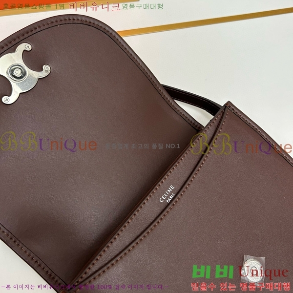 ������ ����ü Ƽ������ ����� CL8099-1