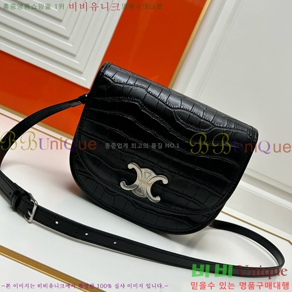 ������ ����ü Ƽ������ ����� CL8099-3