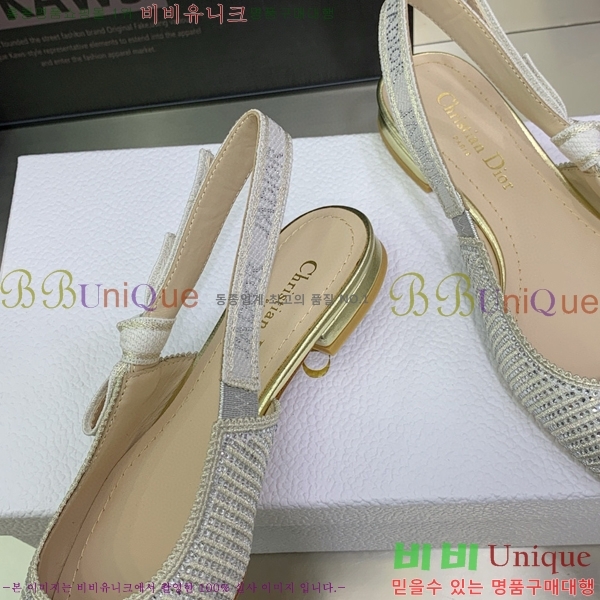 ��� �ڵ�� ������ �߷����� �÷� D150118-13