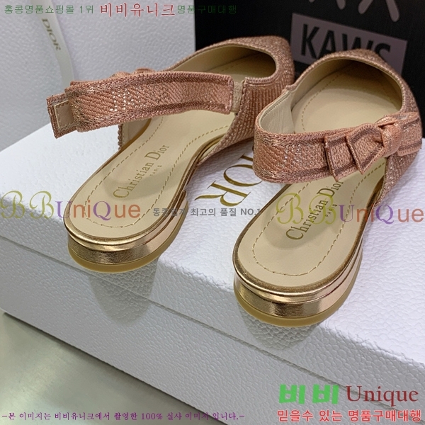 ��� �ڵ�� ������ �߷����� �÷� D150118-14