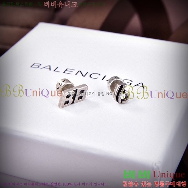 �߷��þư� �Ͱ��� BB077112-1