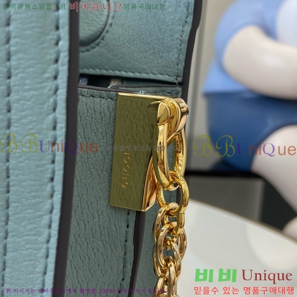 #���� ���ǵ�� GG ����� 503877-410