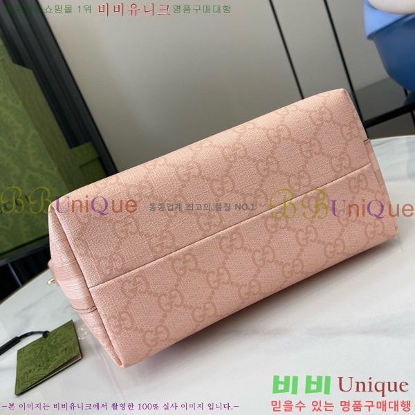 #���� ���ǵ�� GG ���� �̴� ����� 795170-103