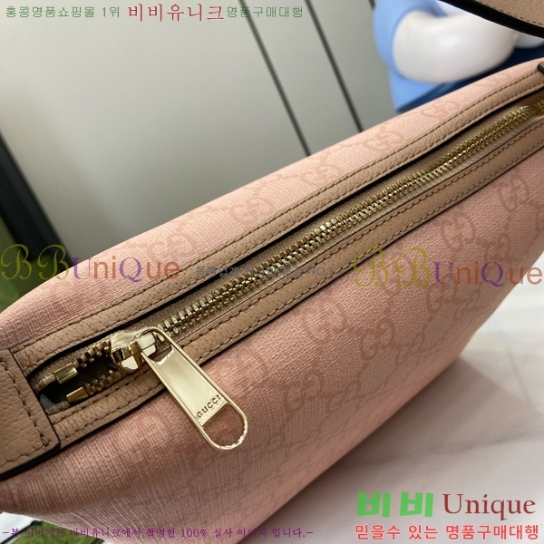 #���� ���ǵ�� GG ���� �̴� ����� 795170-103