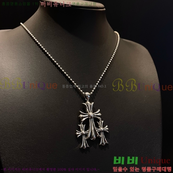 ũ������ ����� CHR9266-11