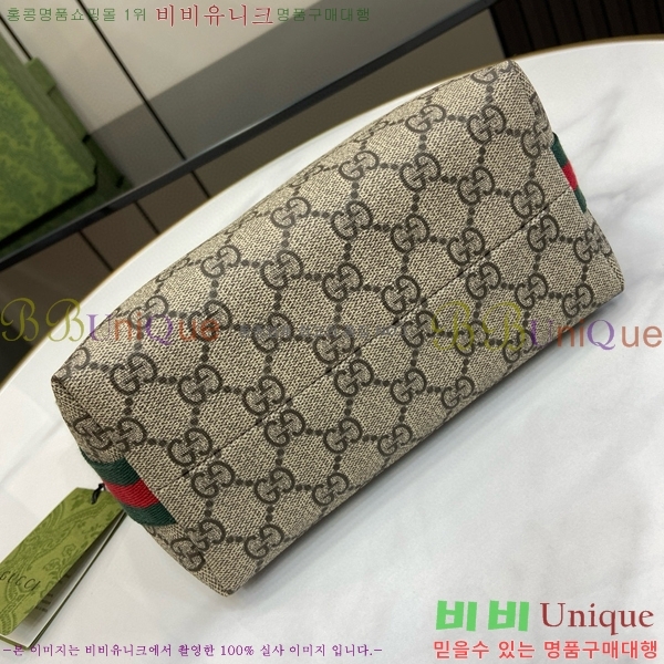 #���� ���ǵ�� GG ���� �̴� ����� 795170-101