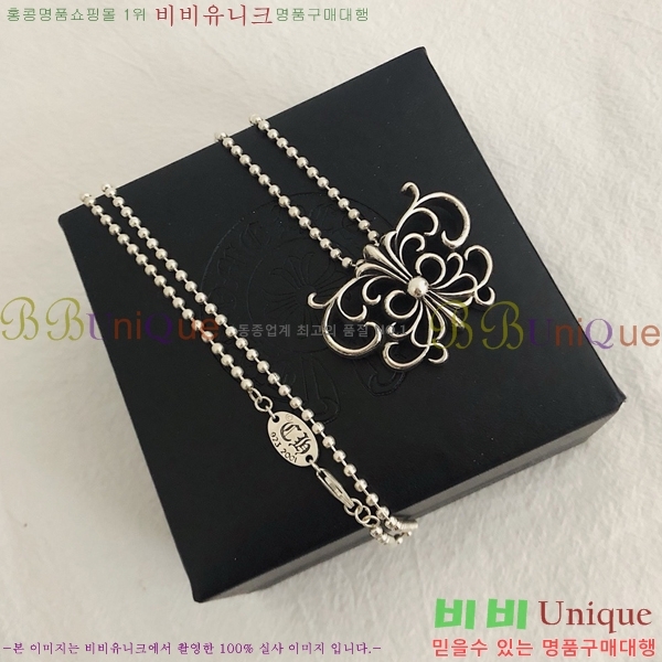 ũ������ ����� CHR9266-13