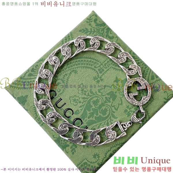 ���� ���� G859U7748-5