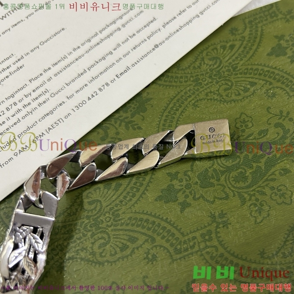 ���� ���� G859U7748-6