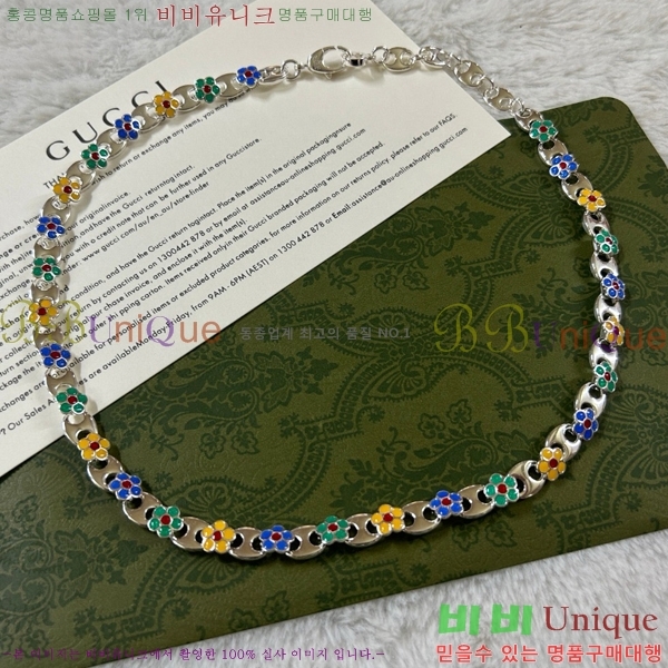 ���� ����� G50511-4