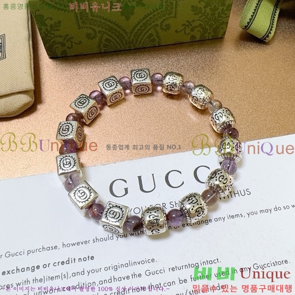 ���� ���� G12U7338-1