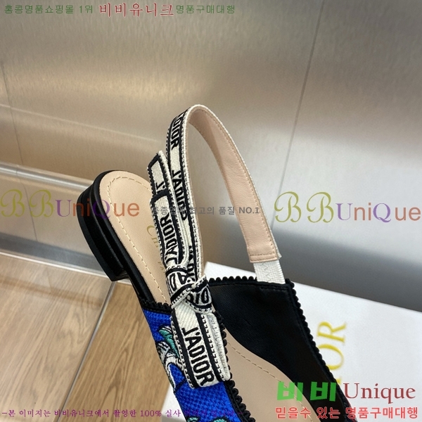 ��� �ڵ�� ������ �߷����� �÷� D150118-22