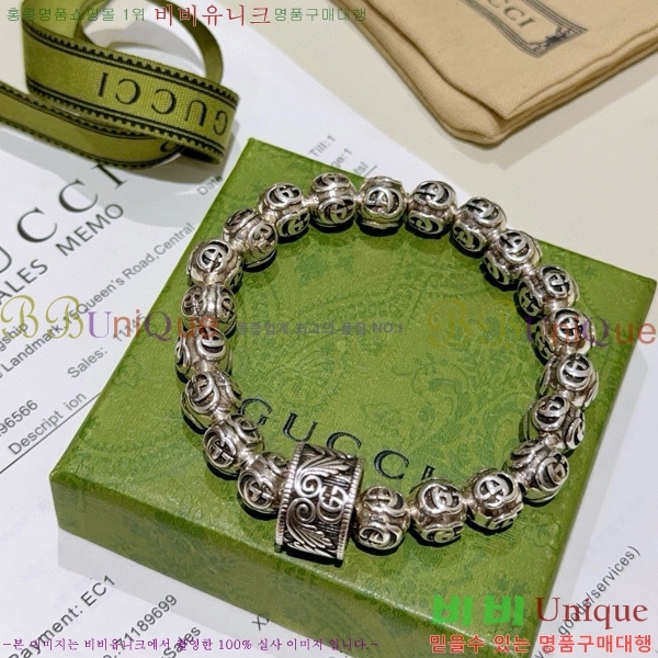 ���� ���� G12U7338-4