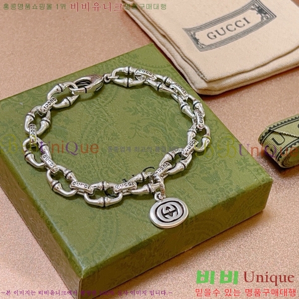 ���� ���� G12U7338-5