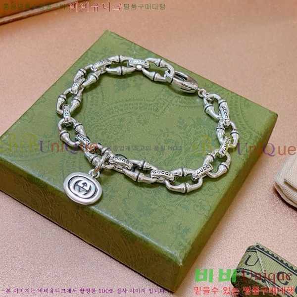 ���� ���� G12U7338-5