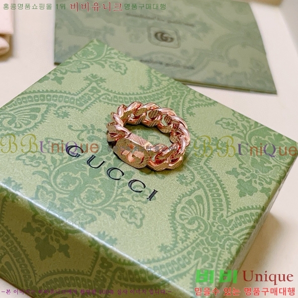 ���� ���� GU9526-3