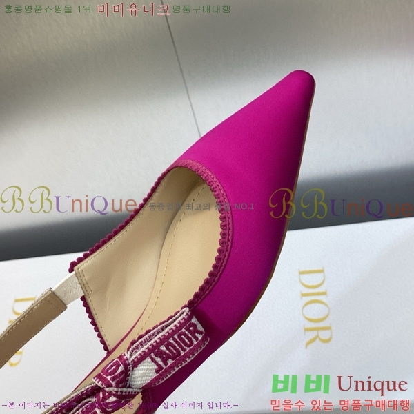 ��� �ڵ�� ������ �߷����� �÷� D150118-26