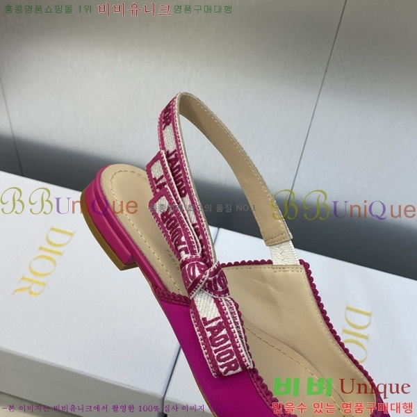 ��� �ڵ�� ������ �߷����� �÷� D150118-26