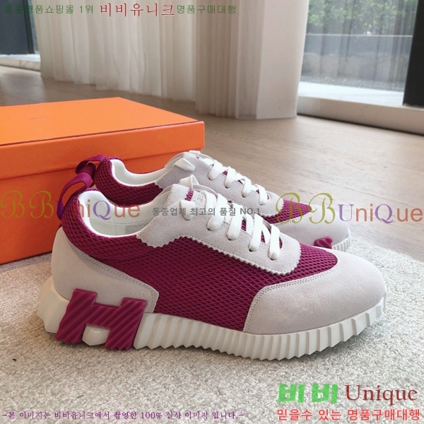 �����޽� �ٿ�� ����Ŀ�� 34H245377-4