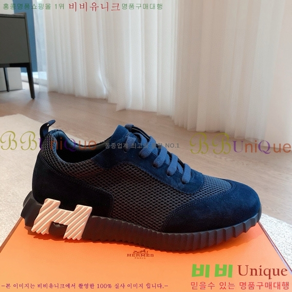 �����޽� �ٿ�� ����Ŀ�� 34H245377-2