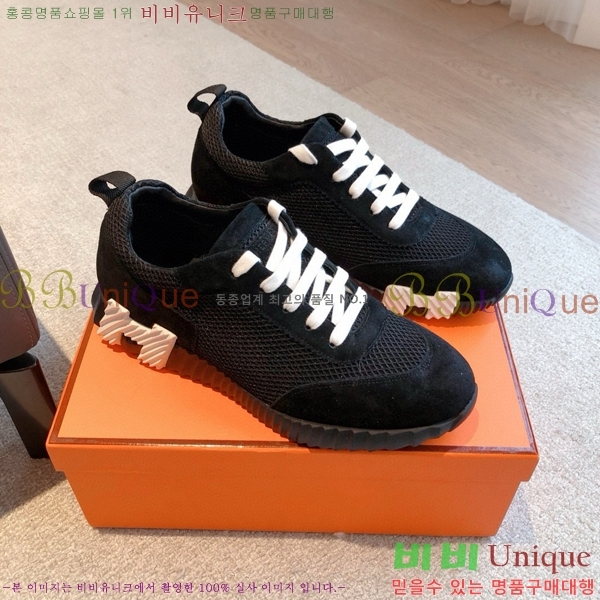 �����޽� �ٿ�� ����Ŀ�� 34H245377-7