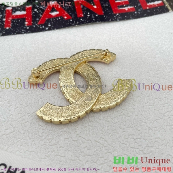 ���� ���ġ C2H3449-8