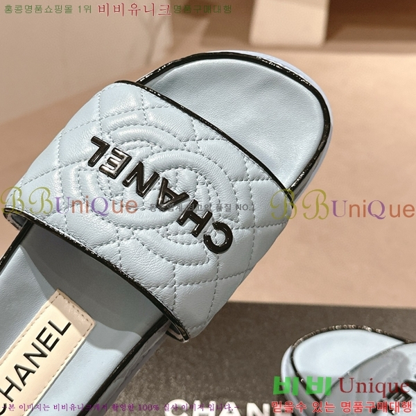 ���� ������ ���� 22CH74665-1