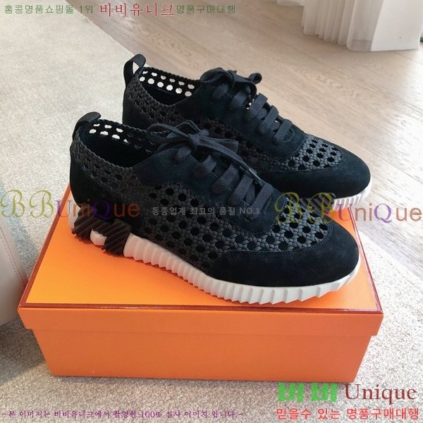 �����޽� �ٿ�� ����Ŀ�� 36H245379-1