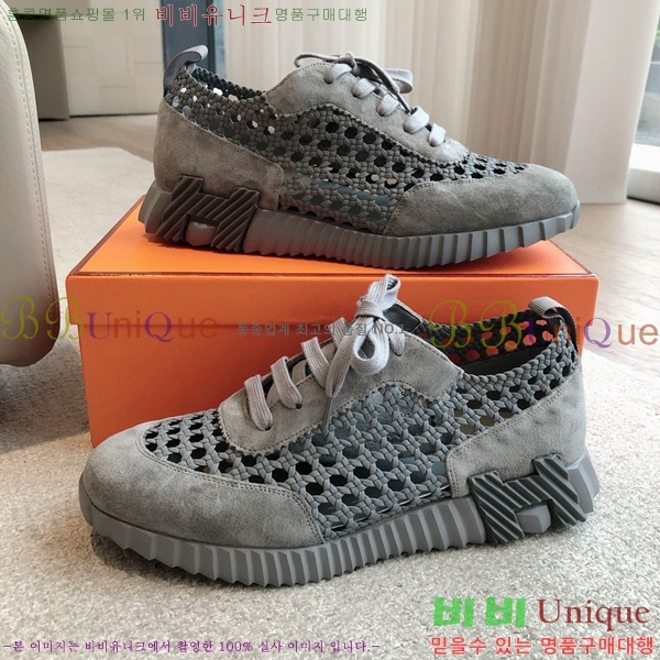 �����޽� �ٿ�� ����Ŀ�� 36H245379-5