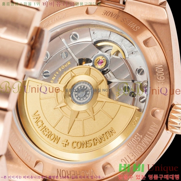 �ٽ��� �ܽ�źƾ �������� PZ79099-4