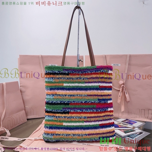 #�̿�̿� ũ�μ� ��Ʈ�� 5BG248-105