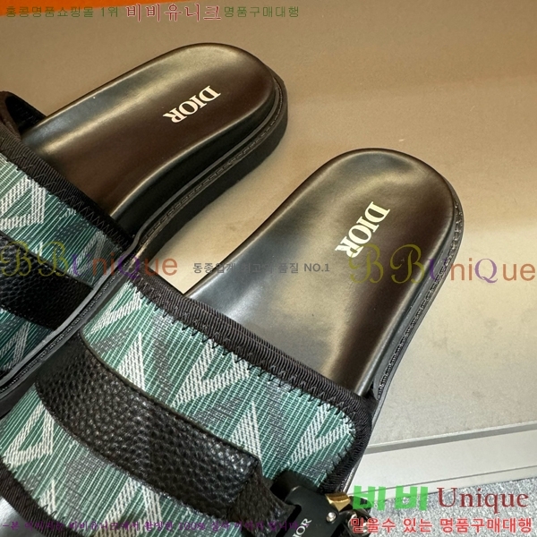 ��� ������ 21D706653170-8