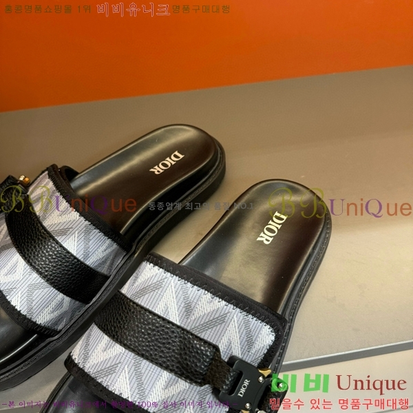 ��� ������ 21D706653170-4