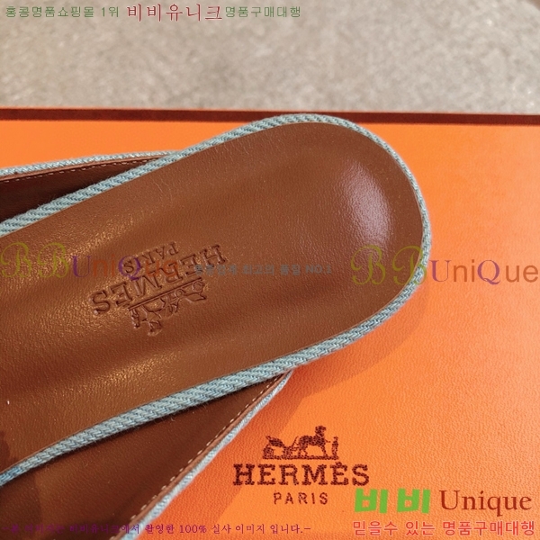 �����޽� ���� �� ���� H212296-7