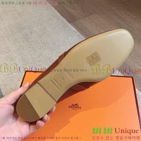 �����޽� ���� �� ���� H212296-7