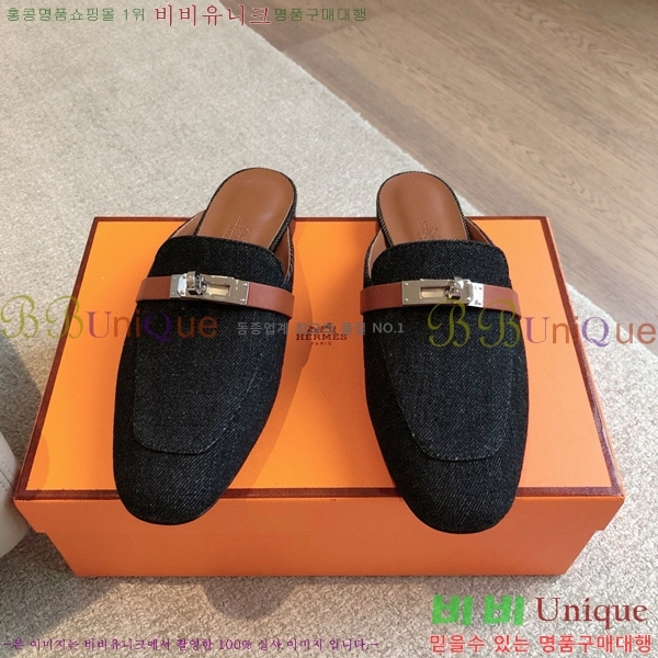 �����޽� ���� �� ���� H212296-8