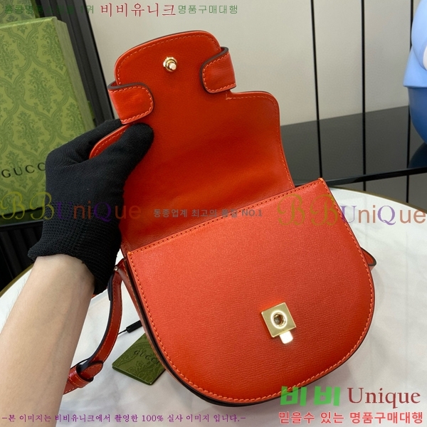 #���� Ȧ���� 1955 �̴� ž�ڵ� 781387-104