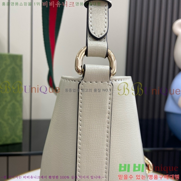 #���� �̵�� ��Ŷ ����� 782904-561